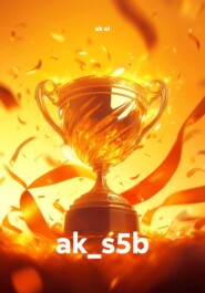 ak_s5b