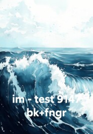 im - test 9147 bk+fngr