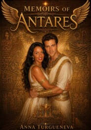 Memoirs of Antares