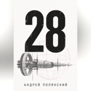 28