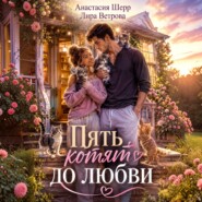 Не беси мою собаку, бандит!