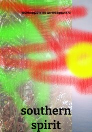 southern spirit