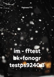 im - fftest bk+fonogr testps9240 3
