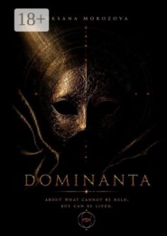 Dominanta