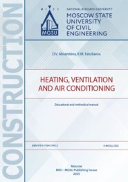 Heating, ventilation and air conditioning