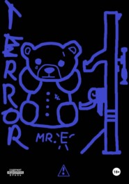 TERROR