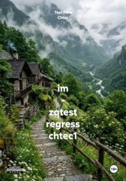 im - zqtest regress chtec1