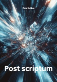 Post scriptum