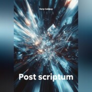 Post scriptum