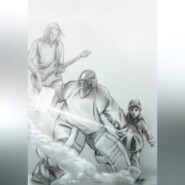 Дым над водой