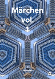 Märchen vol. 1