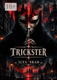 Trickster