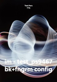 im - test_ps9467 bk+fngrm config