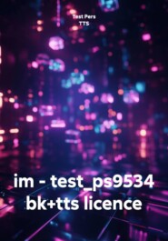 im - test_ps9534 bk+tts licence