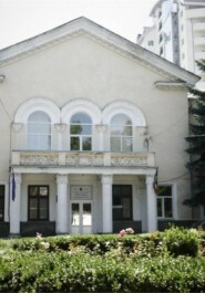 Слово «Библик» или день моего рождения.