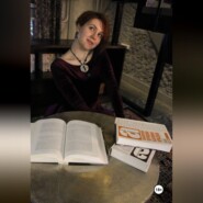 Карты не врут. Записки таролога