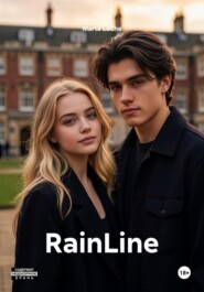 RainLine