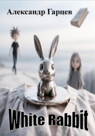 White Rabbit