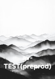 av- TEST(preprod)