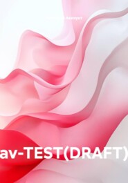 av-TEST(DRAFT)