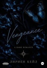 Vengeance
