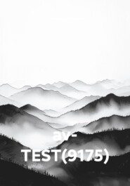 av- TEST(9175)