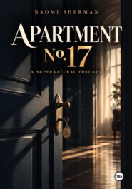 Apartment N 17