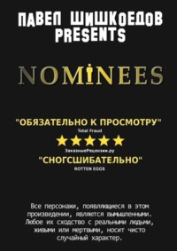 Nominees