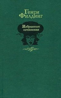 Путешествие в загробный мир и прочее