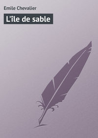 L'île de sable