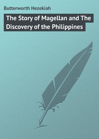 The Story of Magellan and The Discovery of the Philippines