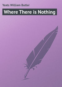 Where There is Nothing