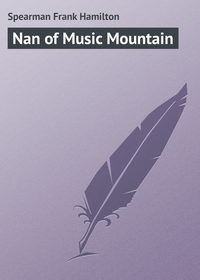 Nan of Music Mountain