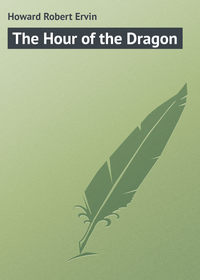 The Hour of the Dragon