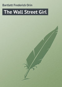 The Wall Street Girl