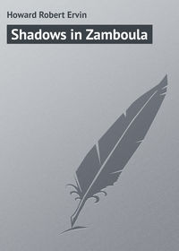 Shadows in Zamboula