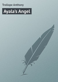 Ayala&apos;s Angel