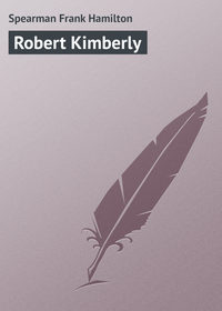 Robert Kimberly