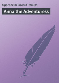 Anna the Adventuress