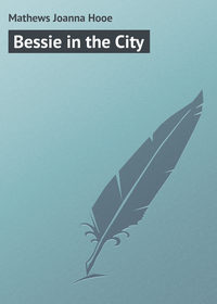 Bessie in the City