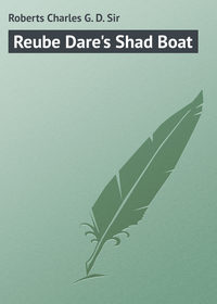 Reube Dare&apos;s Shad Boat