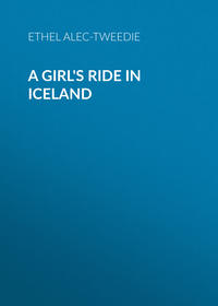 A Girl&apos;s Ride in Iceland