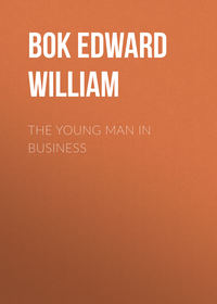 The Young Man in Business