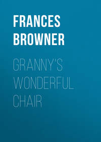 Granny&apos;s Wonderful Chair