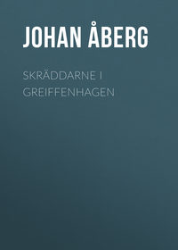 Skräddarne i Greiffenhagen