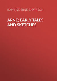 Arne; Early Tales and Sketches