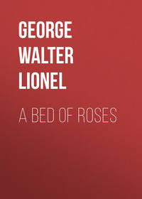 A Bed of Roses