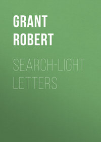 Search-Light Letters