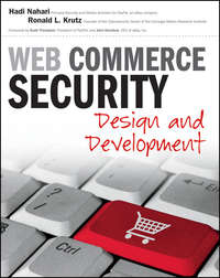 Web Commerce Security. Design and Development