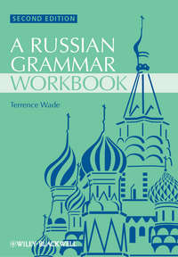 Russian Grammar Workbook